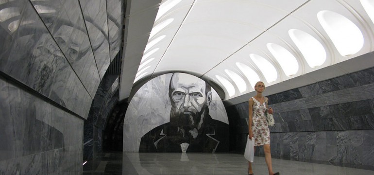 Dostoyevsky - metro station -