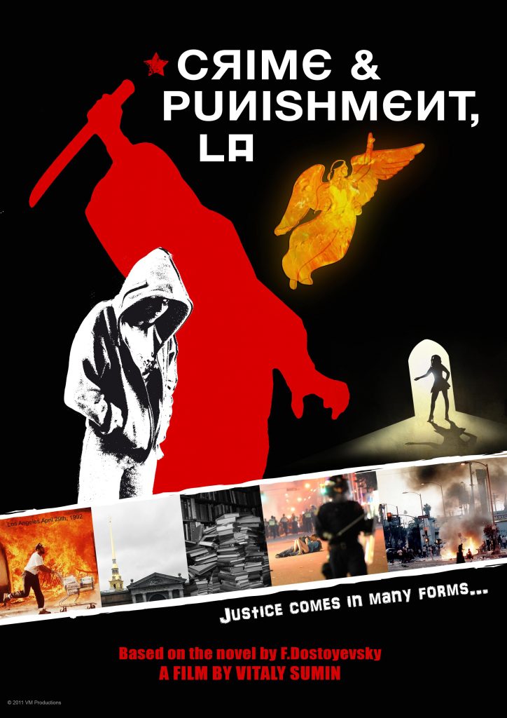 Crime and Punishment - future of art movies and VMP Films