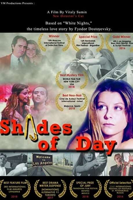 Poster for Vitaly Sumin's "Shades of Day" (2026). Image courtesy of Letterboxd.